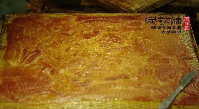 潮汕肉铺美食：猪肉脯